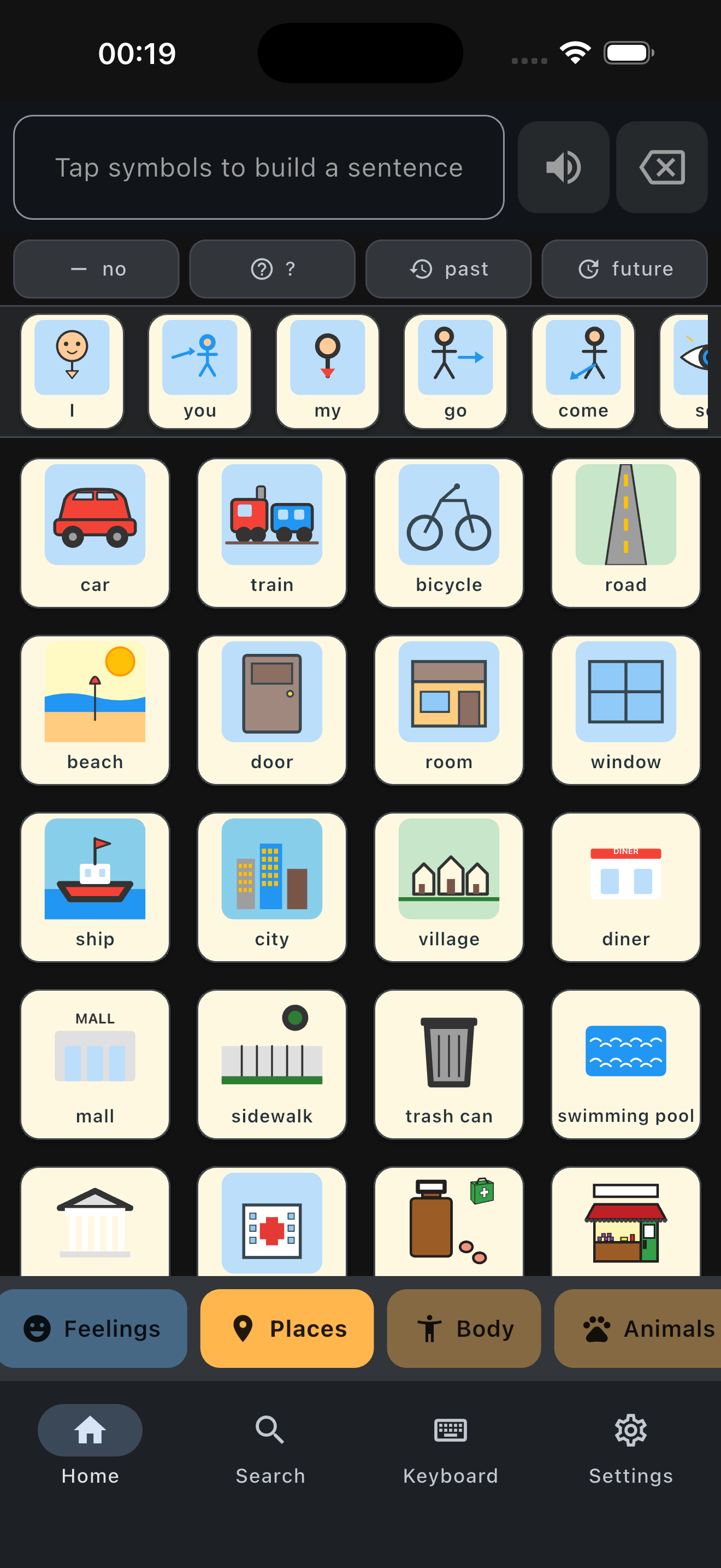 Sesla animals board in dark mode